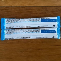 ミルクセットの画像