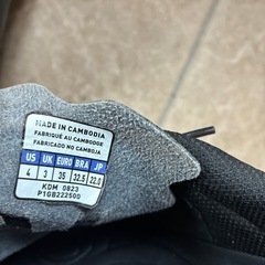 キッズスパイクAの画像