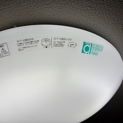 NECシーリングライト(紐スイッチ)
の画像