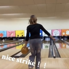 一緒にボーリングしましょ🎳🌟
