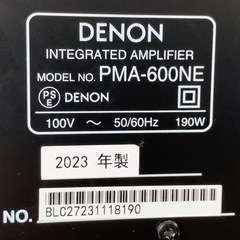 プリメインアンプ　DENON PMA-600NE 完動美品　 再値下げしましたの画像
