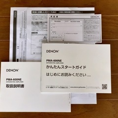 プリメインアンプ　DENON PMA-600NE 完動美品　 再値下げしましたの画像