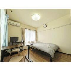 😲民泊可！🌟賃料154,300円/月🎀小田急小田原線 世田谷代田...