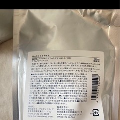 定価1540円マークスアンドウェブ　ハンドジェルの画像