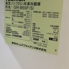 終了の画像
