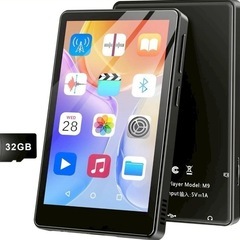 新品 mp3プレイヤー 西彼、長崎市、大瀬戸町相談可
