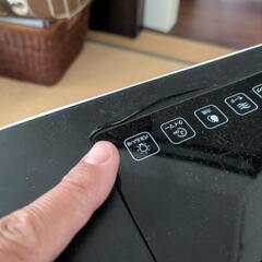 受付終了！AIR SPOT COOLERの画像