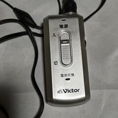 ビクター　集音器