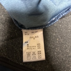 スキニーデニムの画像