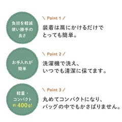 カドルミー　スリング　抱っこ紐の画像