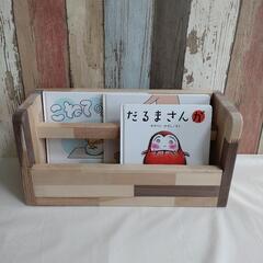 完成品！持ち手付き本棚本棚☆絵本や漫画など手に取りやすいように☆の画像