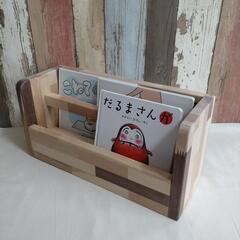 完成品！持ち手付き本棚本棚☆絵本や漫画など手に取りやすいように☆