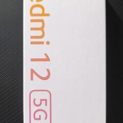 Redmi 12 5G