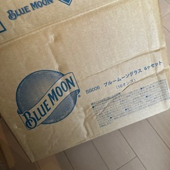 BLUE MOON  グラス　６個セット
の画像