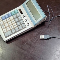 USB／PC 接続★電卓　の画像