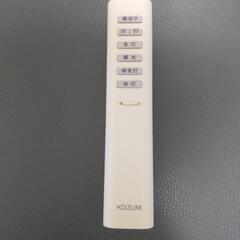 コイズミシーリングライトの画像