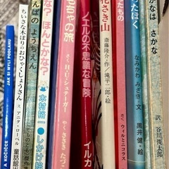 絵本 10冊セット まとめ売り 1冊40円の画像