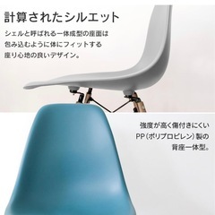 ホワイト×木製 おしゃれ ダイニングチェア 美品の画像