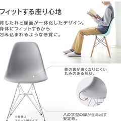 ホワイト×木製 おしゃれ ダイニングチェア 美品の画像