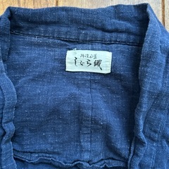 作務衣 阿波しじら織 メンズ ネイビーの画像