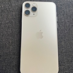 i phon11pro