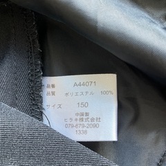 式服　150の画像