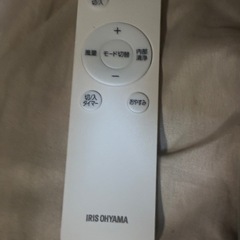 新品同様保証付きアイリスオーヤマ　ポータブル　エアコン　IPA 2325Sの画像