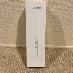 新品 コードレスヘアアイロン 西彼、長崎市、大瀬戸町相談可