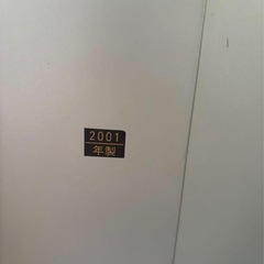 処分のため7/10日までの投稿になります。 Panasonic テレビデオ　ブラウン管　本体　2001年製　TH-15VFR2の画像