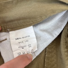 union 76 メンズ　の画像