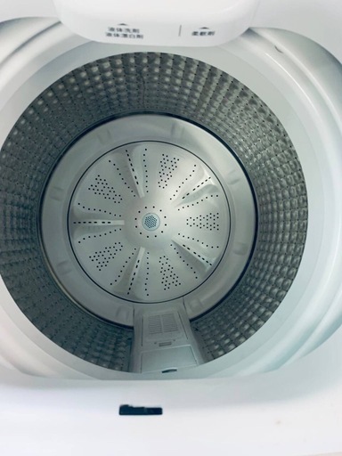 ♦Haier 全自動電気洗濯機【2022年製】JW-U55A