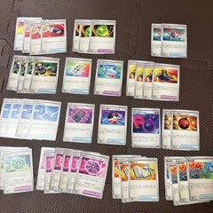 ポケカサポートポケモンの道具特殊エネルギーなどまとめ売り
