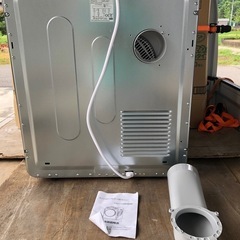2023年製　Yoquna 乾燥機 6kg pro UV照射 除菌機能 チャイルドロックの画像