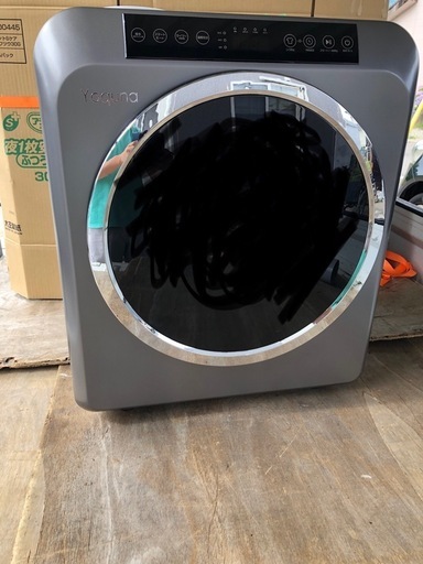 Yoquna 乾燥機 6kg UV照射 除菌機能 チャイルドロック 新品A3
