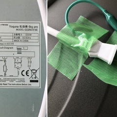 2023年製　Yoquna 乾燥機 6kg pro UV照射 除菌機能 チャイルドロックの画像