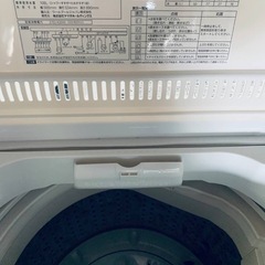 ♦YAMADA 洗濯機【2023年製】YWM-T60H1の画像