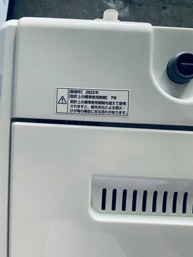 ♦YAMADA 洗濯機【2023年製】YWM-T60H1