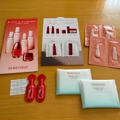 ベネフィーク お試し10セット