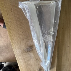 ブラケット未使用の画像