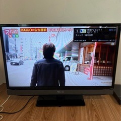 32型液晶テレビ（受付終了）の画像