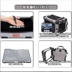 ペットキャリーコンテナ 折りたたみ収納 三面メッシュ 小型犬 猫 小動物 耐荷重15kg (シルバグレー)の画像