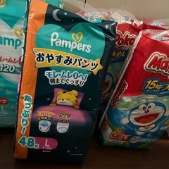 おむつ Lサイズの画像