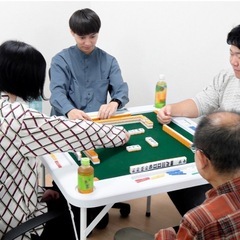 新規 麻雀🀄️友好会メンバー募集