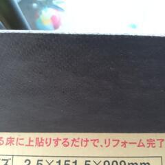 フロアー材　24枚の画像
