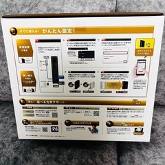 【最終値下げ】ELECOMルーター★Wi-Fi5★1733Mbpsの画像