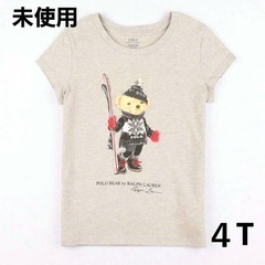 未使用❣️ラルフローレン  110サイズ
