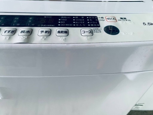 ♢Hisense 全自動電気洗濯機【2024年製】HW-K55E (みんなの家電