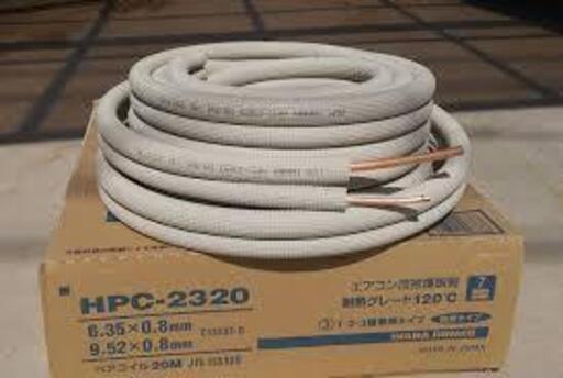 Amazon.co.jp: 因幡電工 エアコン配管用被覆銅管 ペアコイル 2分