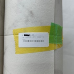 【未使用品】大理石調　クッションフロアシート　計19メートル　diyの画像