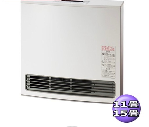 大阪ガスファンヒーター11〜15畳美品 (ママン) 羽曳野の季節